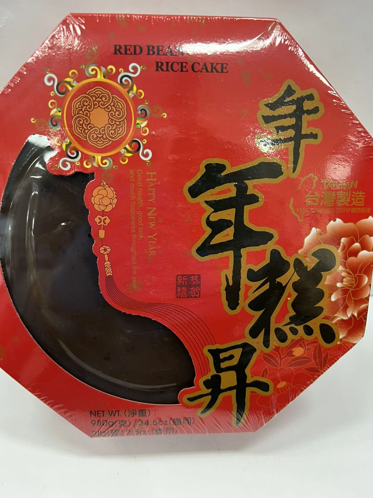 RED BEAN RICE CAKE 年年糕升年糕（大）