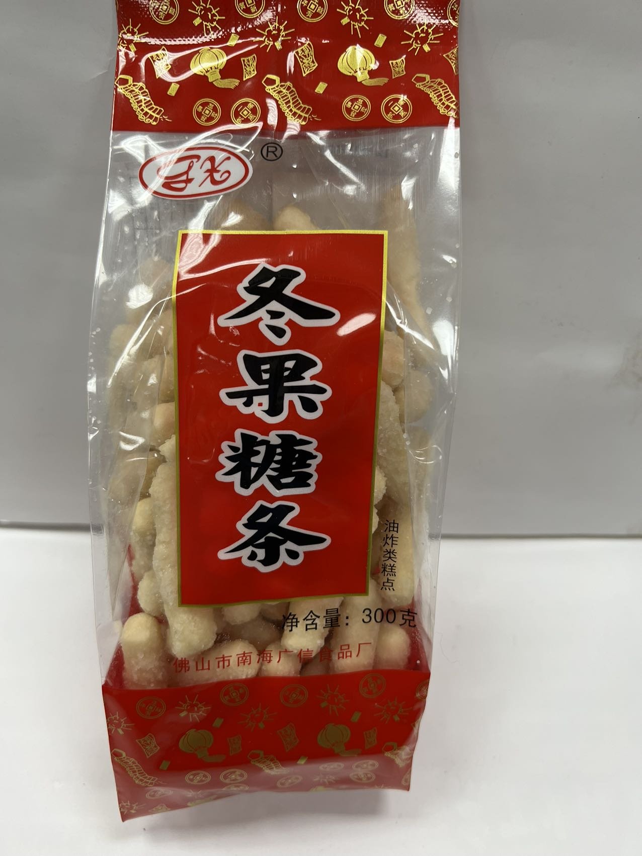NEW YEAR CHINESE COOKIES 冬果糖條