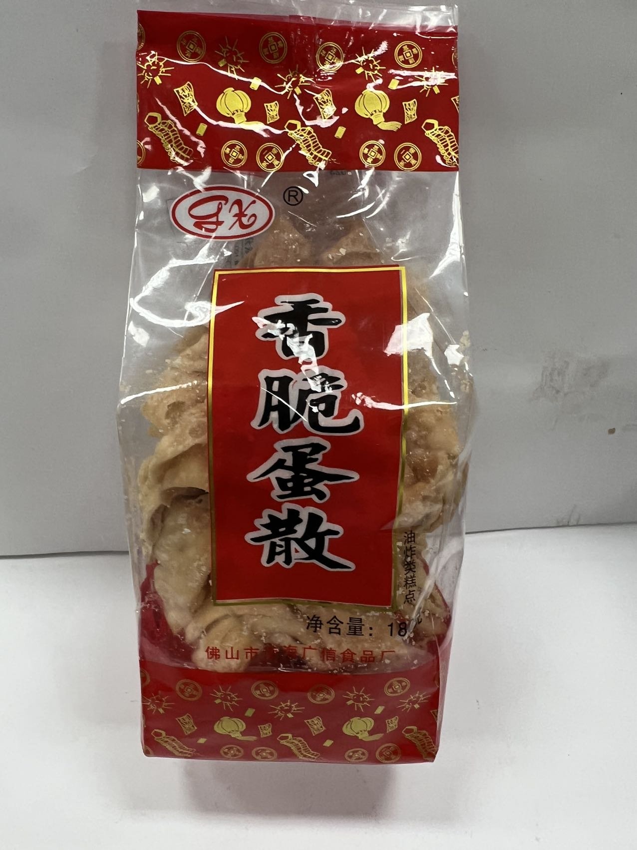 CHINESE COOKIES  香脆蛋散