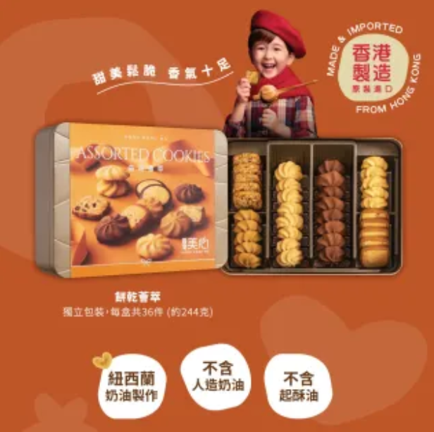 Screenshot 2022-12-15 113945.png