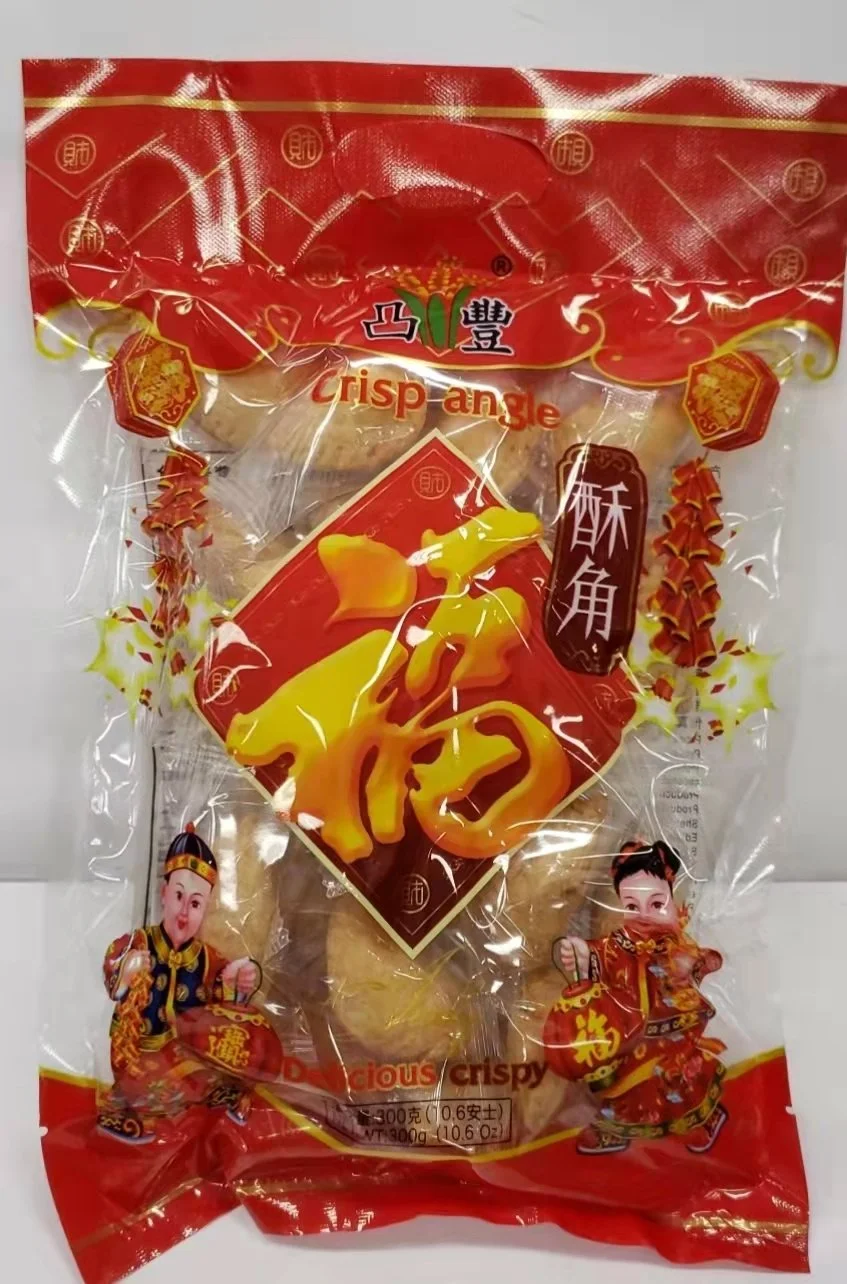 WeChat Image_20221215134219.jpg