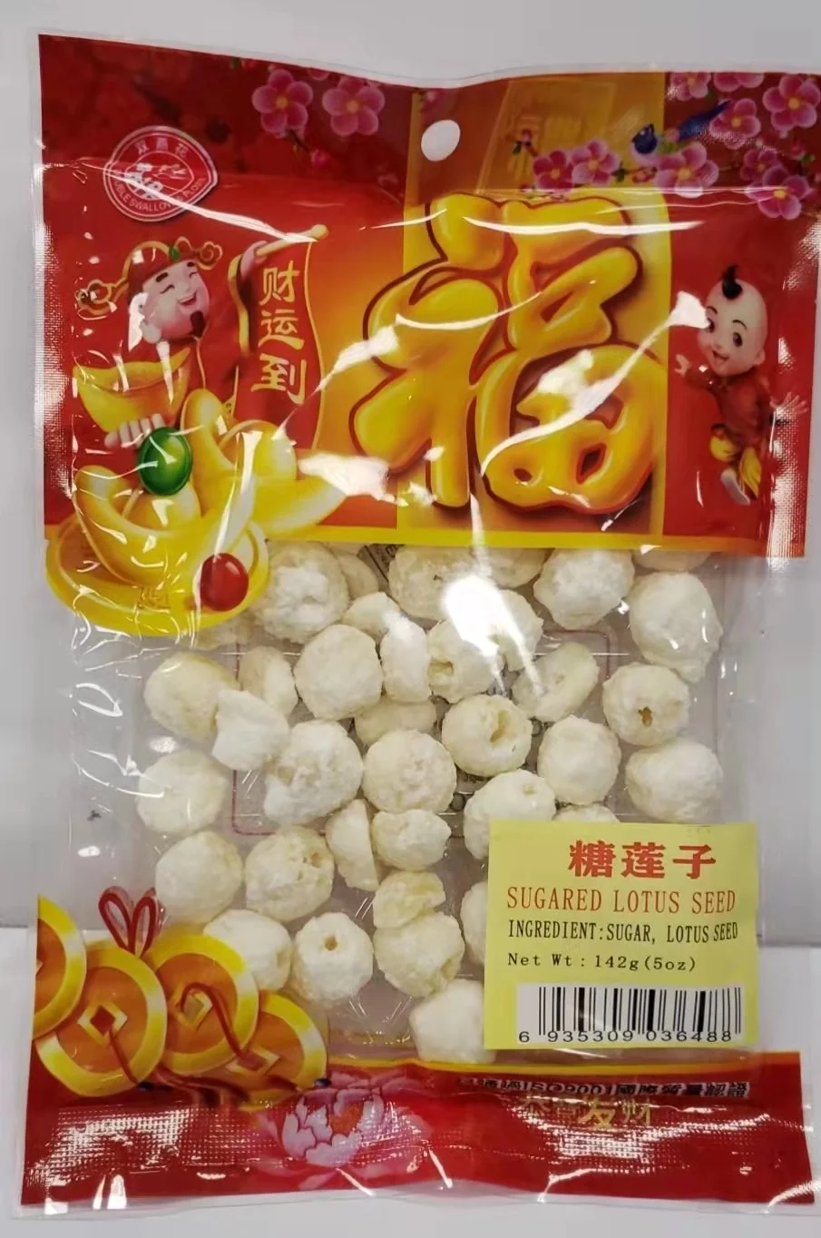 WeChat Image_20221215134224.jpg