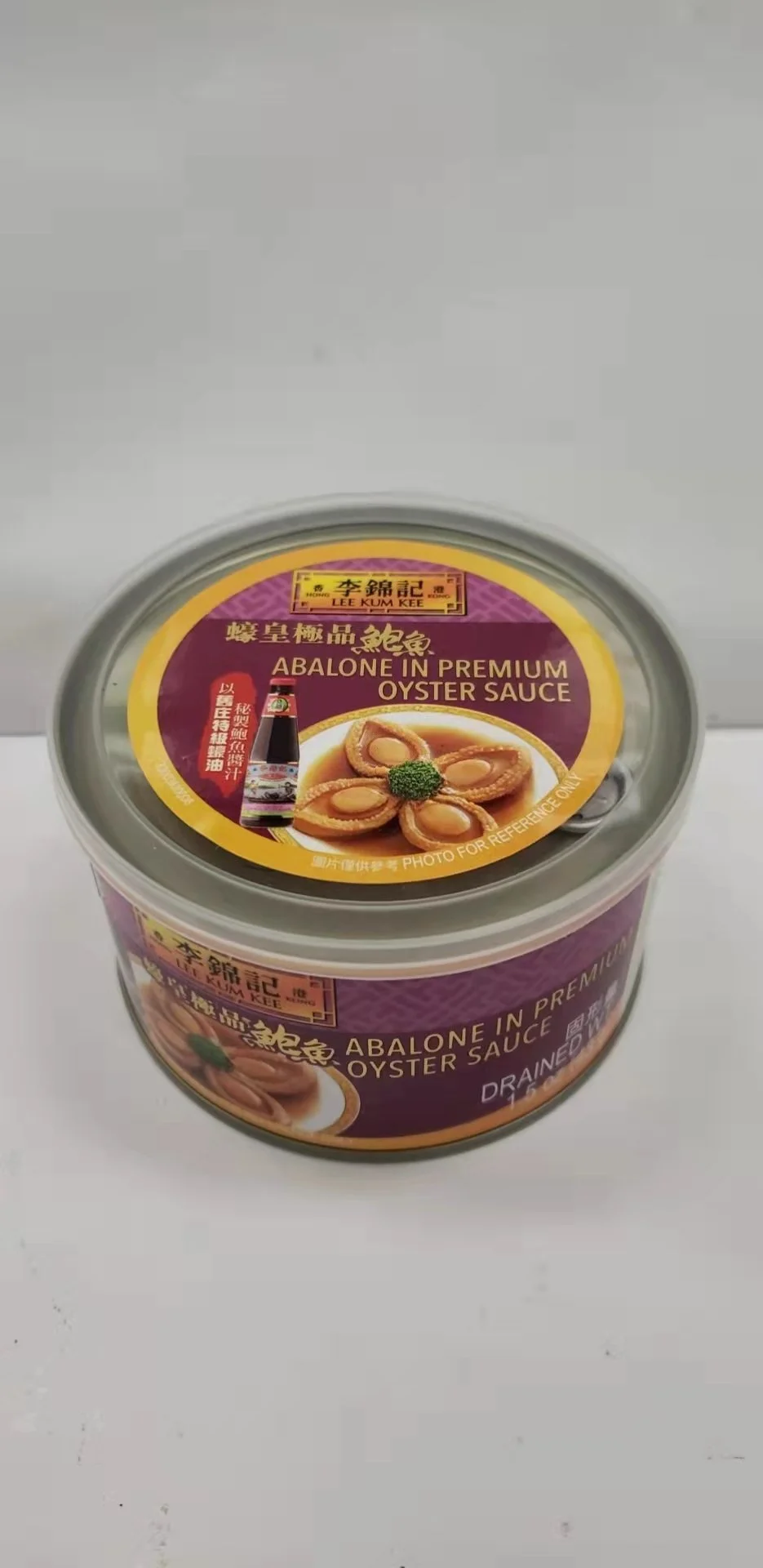 LKK ABALONE 李錦記蠔皇極品鮑魚