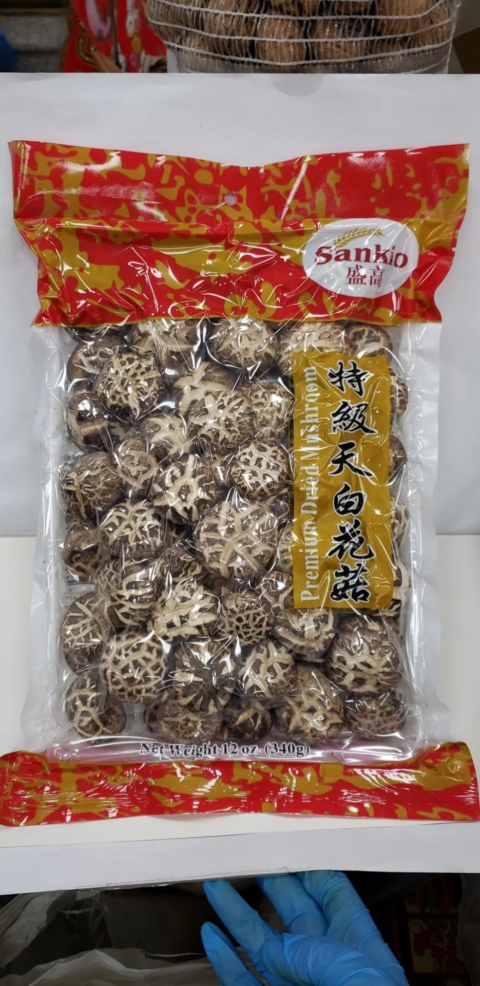 SANKIO DRIED MUSHROOM 盛高牌  特级天白花菇
