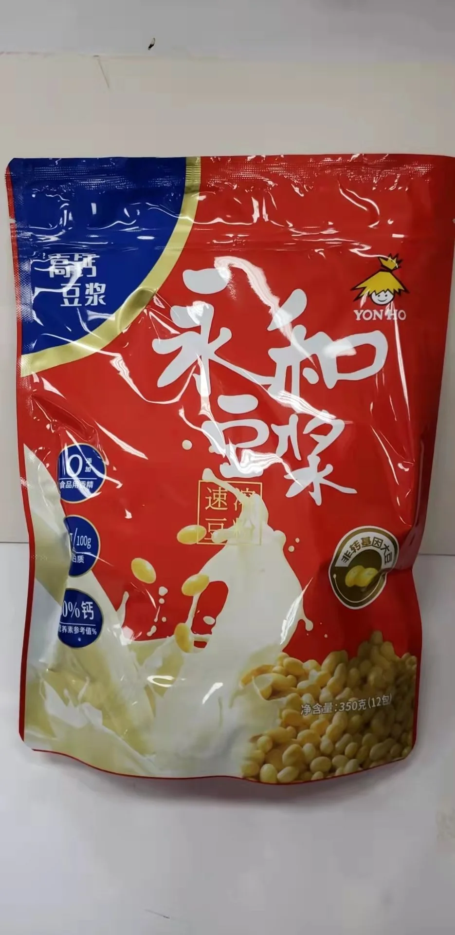 WeChat Image_20230202122340.jpg