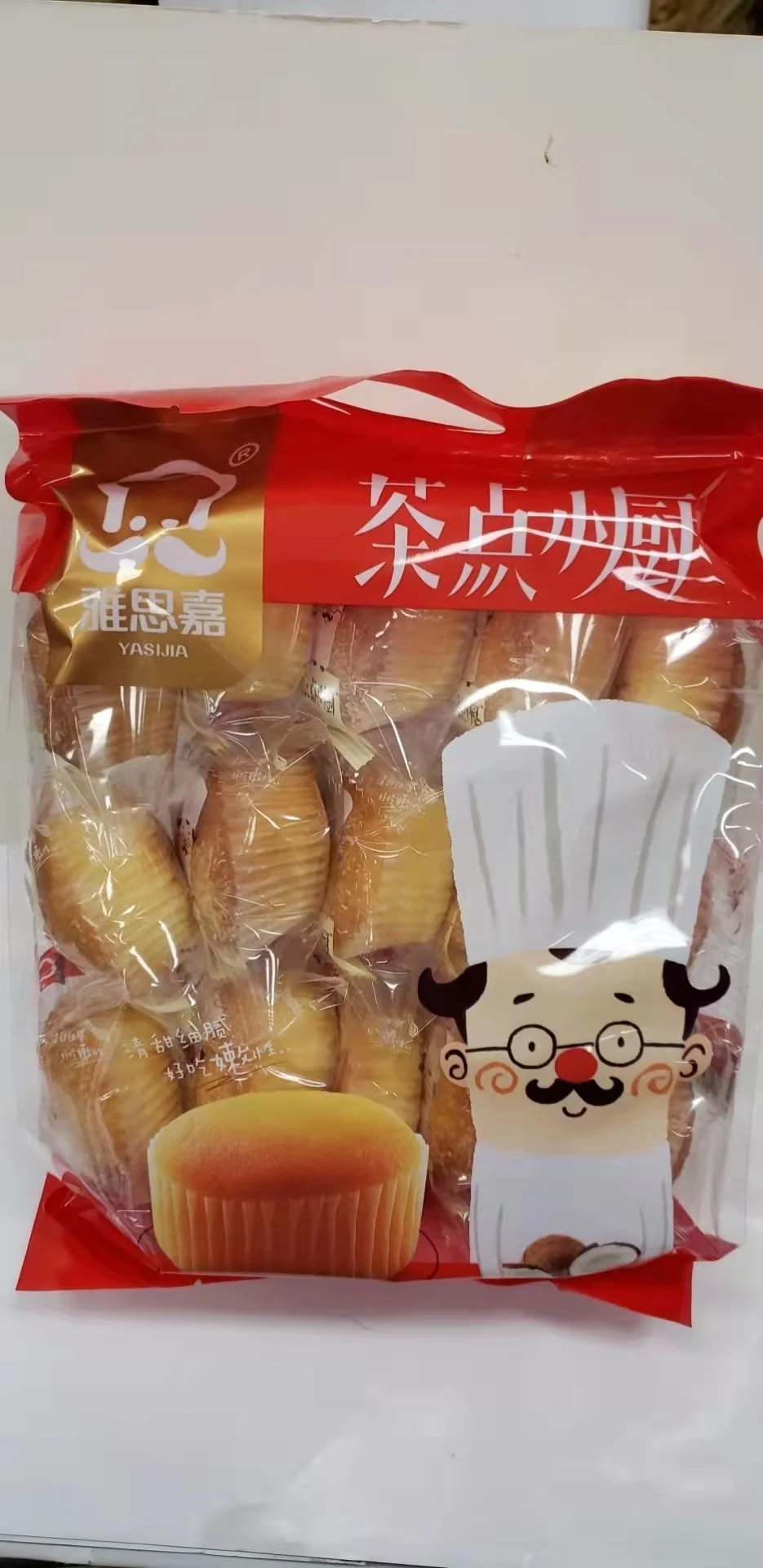 WeChat Image_20230223122709.jpg