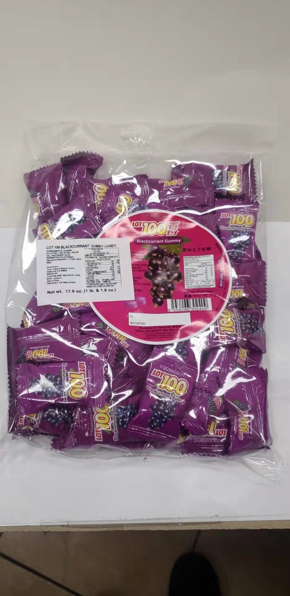 WeChat Image_20230309125330.jpg