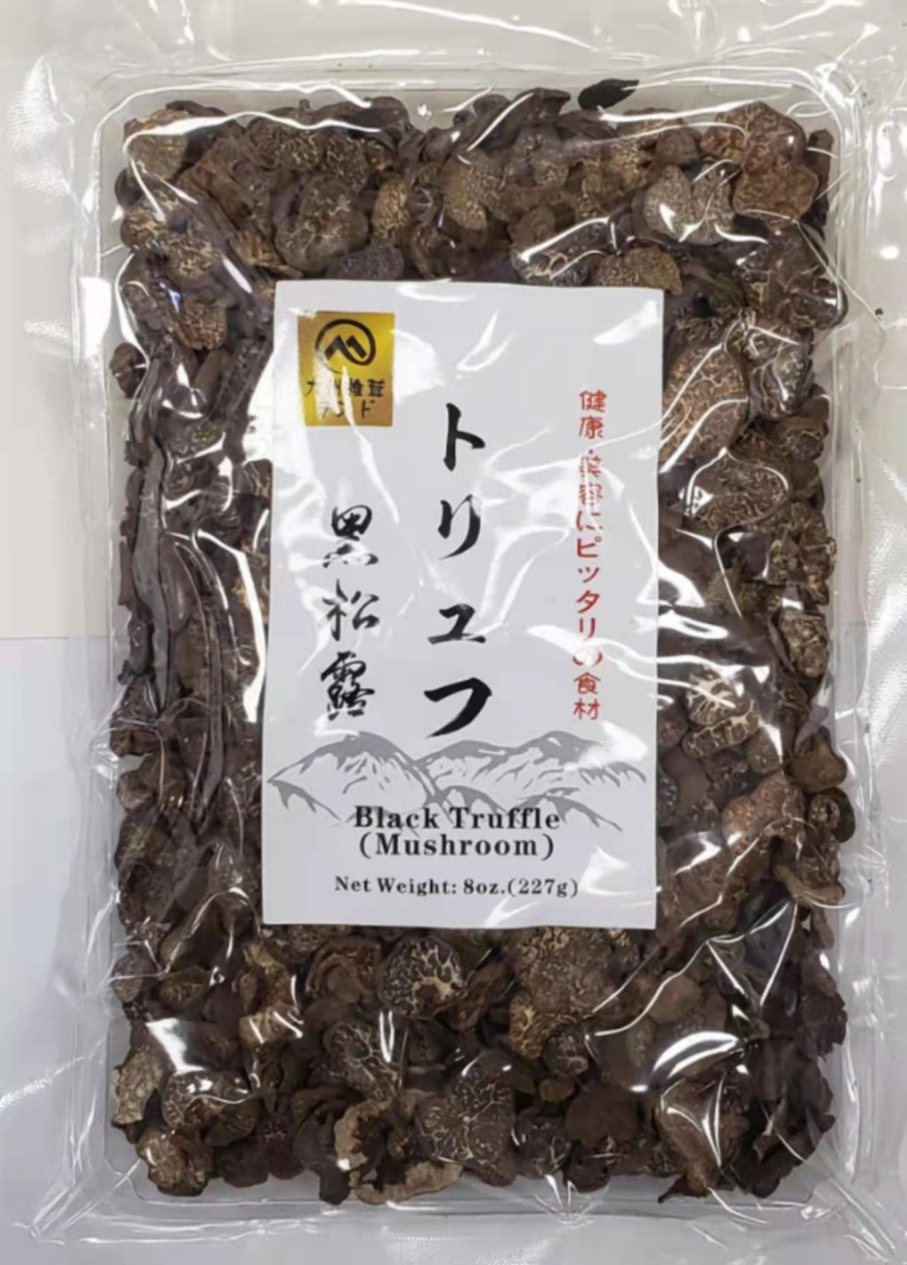 WeChat Image_20230317163850.jpg