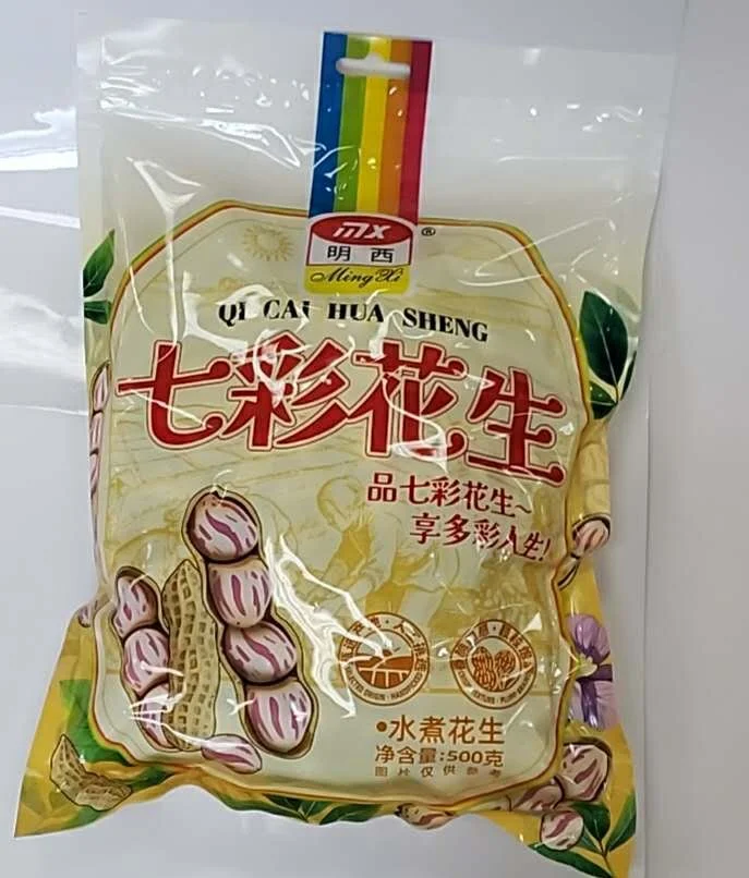 WeChat Image_20260917122251.jpg