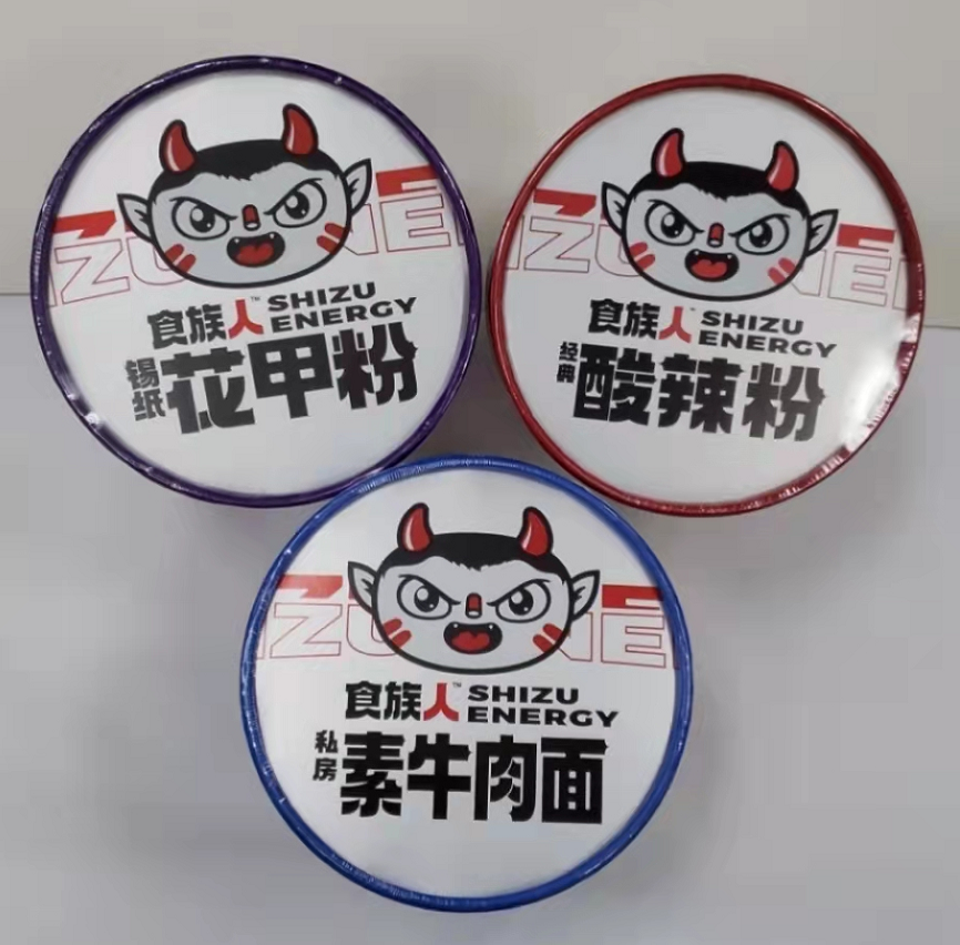 Screenshot 2023-03-31 130610.png