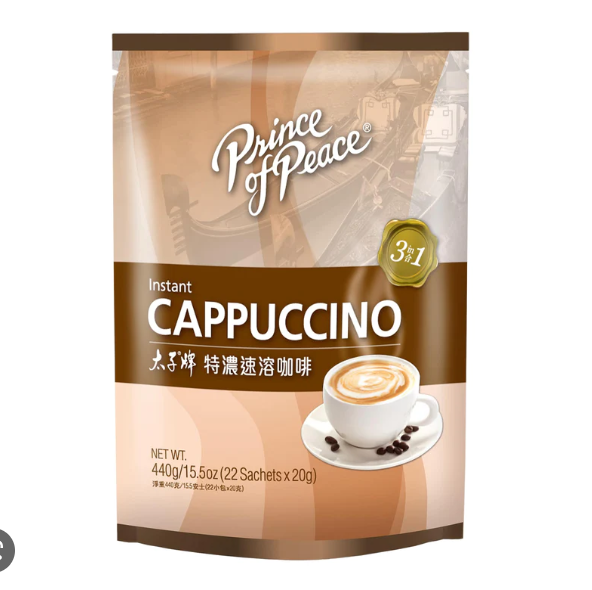 Kopiko Premium 3 in 1 Coffee Mix- 12 bags/case (21.2oz (600g))