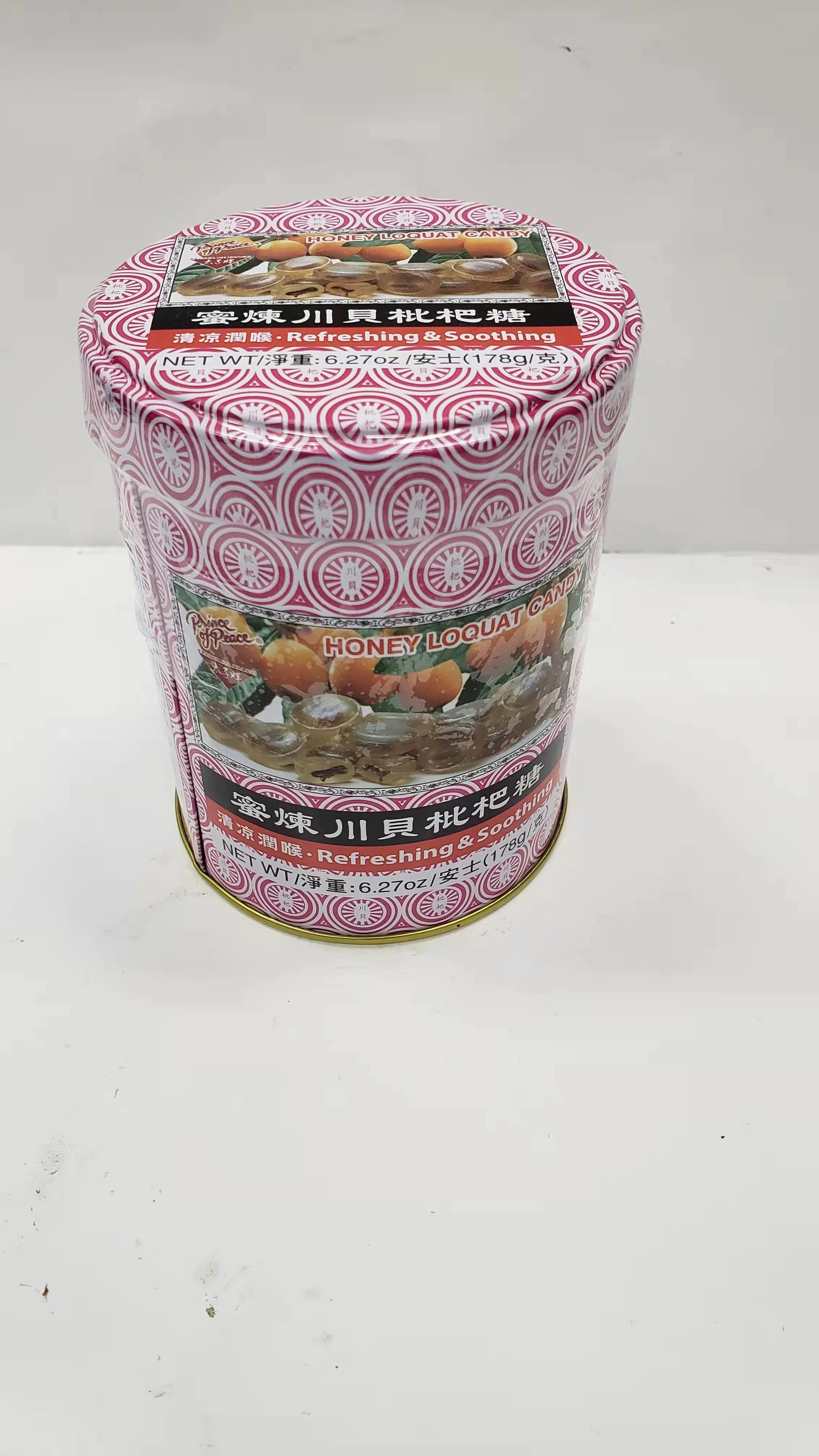 HONEY LOQUAT CANDY蜜煉川貝枇杷糖（6.27oz）