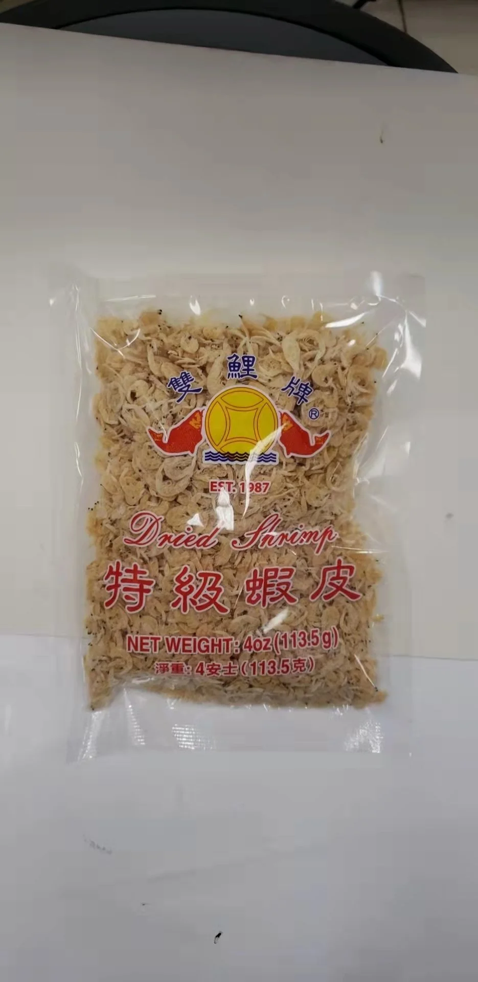 WeChat Image_20230427114221.jpg