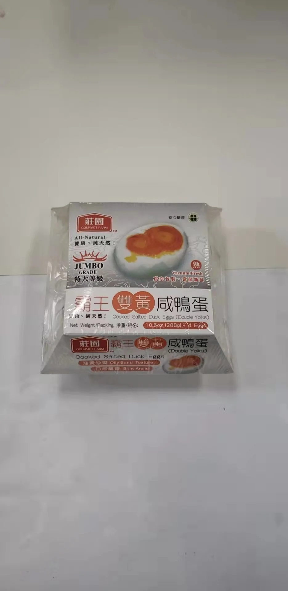 COOKED SALTED DUCK EGGS (DOUBLE YOLKS)  莊園牌 霸王咸鴨蛋