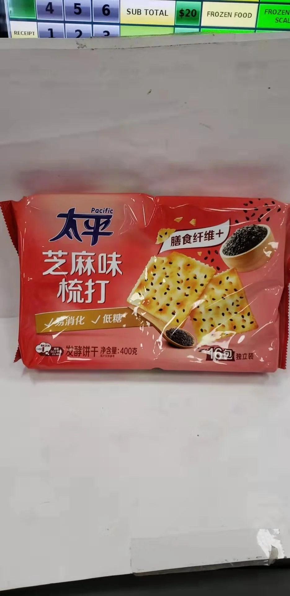 WeChat Image_20230531161051.jpg