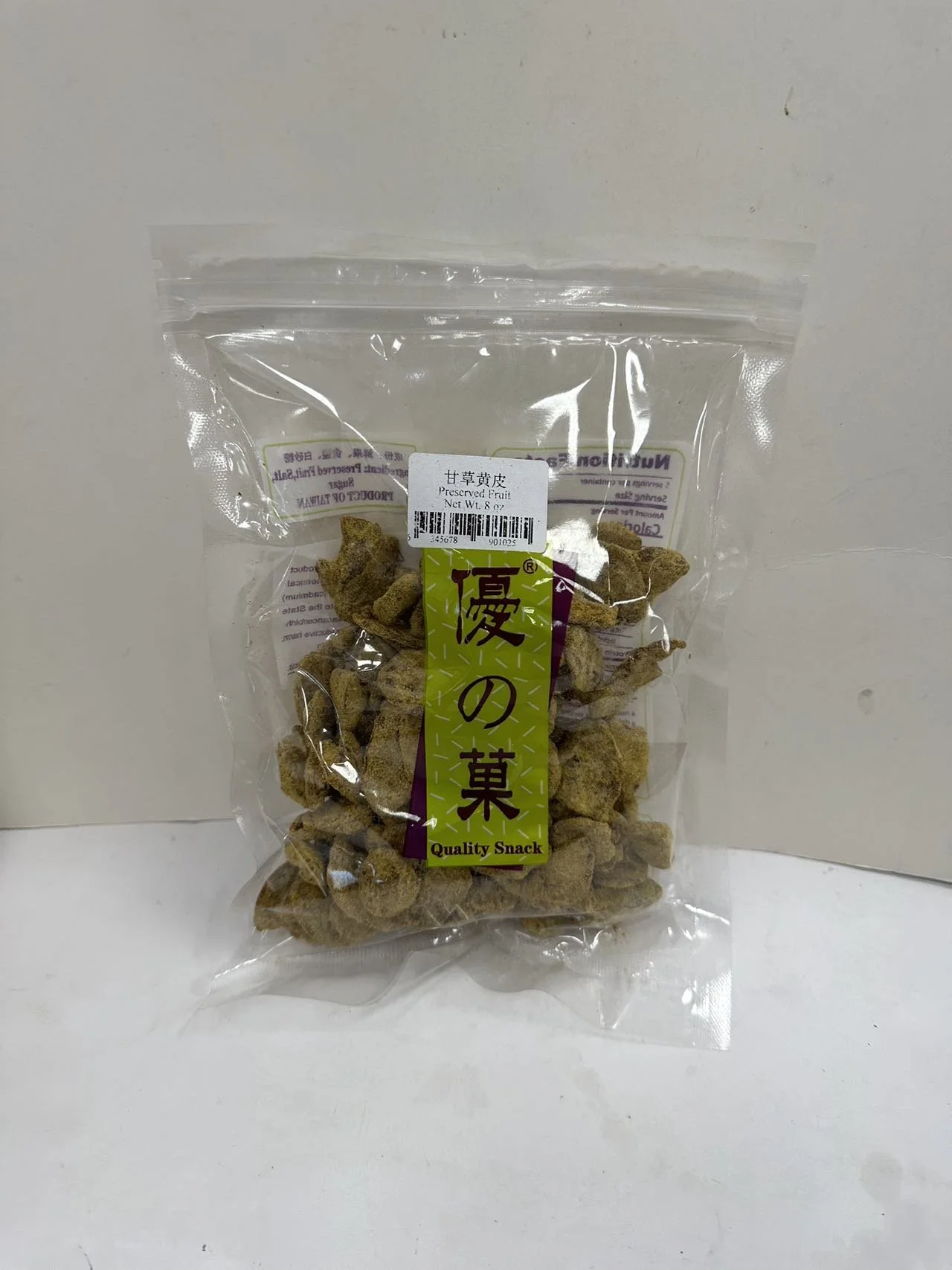 WeChat Image_20230627145904.jpg