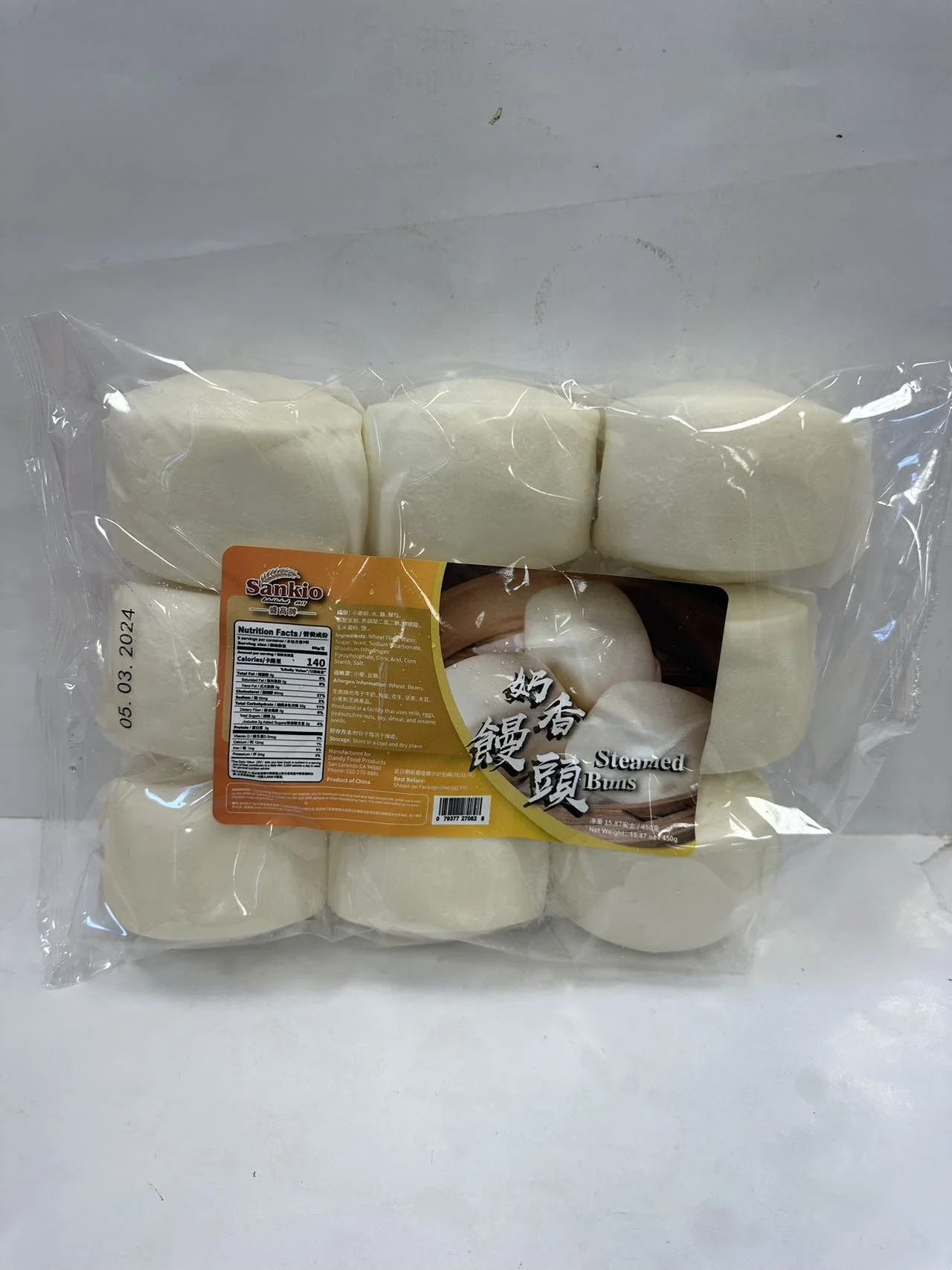 WeChat Image_20230714143536.jpg