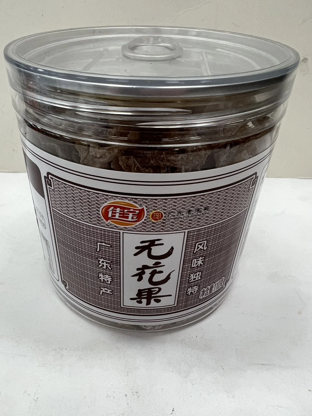 WeChat Image_20230814155130.jpg