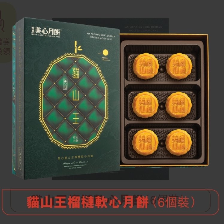 WeChat Image_20230825131036.jpg