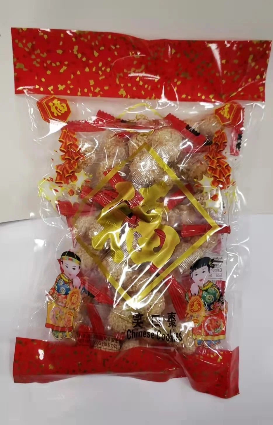 WeChat Image_20231208172558.jpg