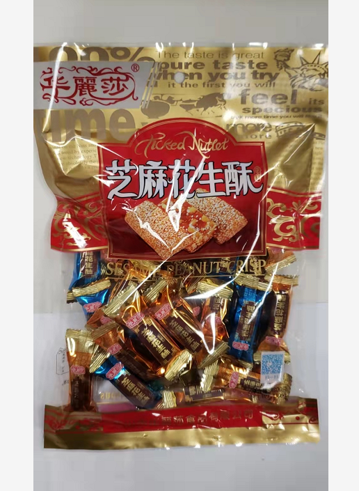 Screenshot 2023-12-08 173836.png