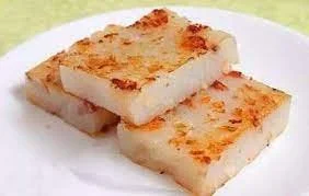 祥添 即做新鮮 蘿蔔糕  (9寸)