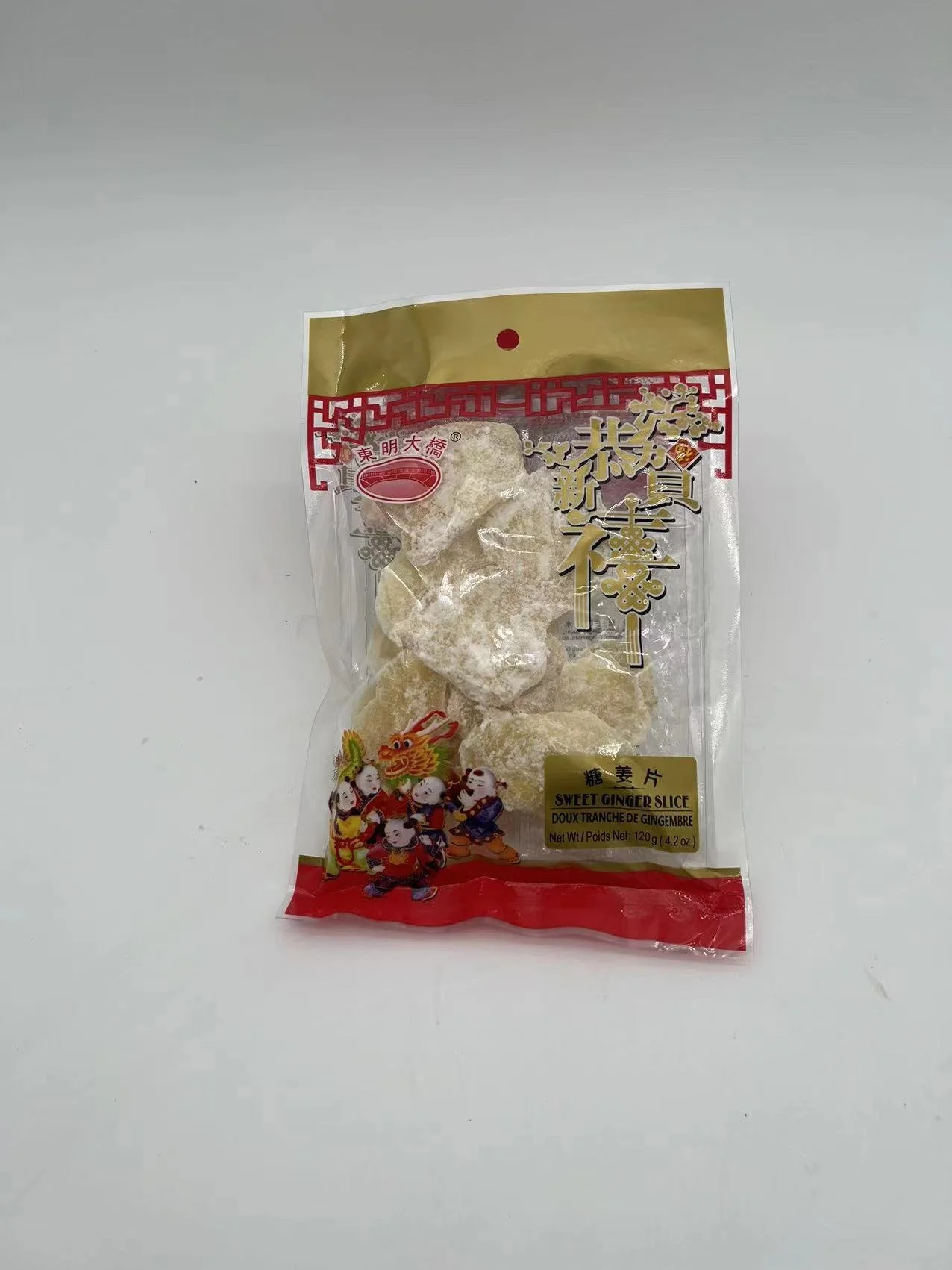 WeChat Image_20240115151158.jpg