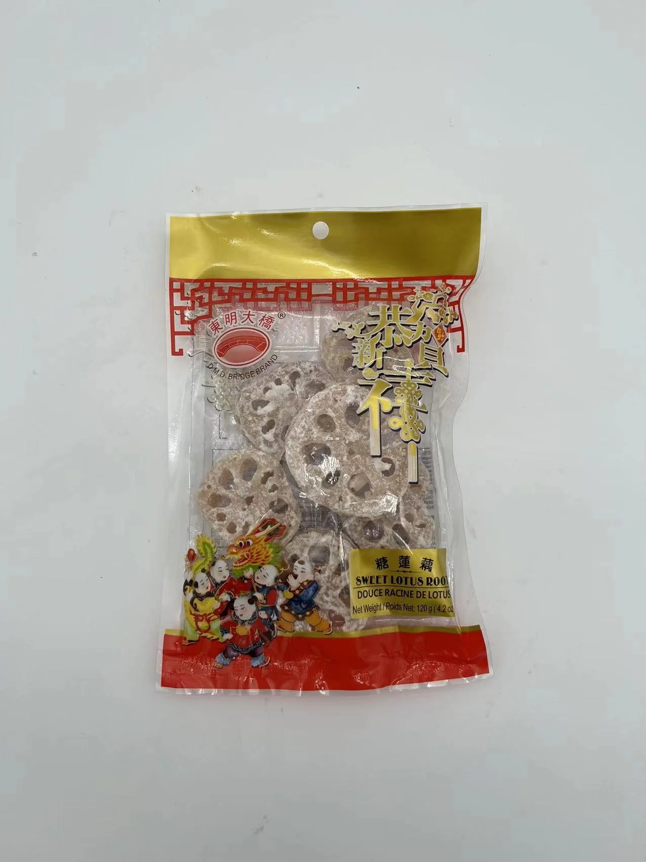 WeChat Image_20240115151210.jpg