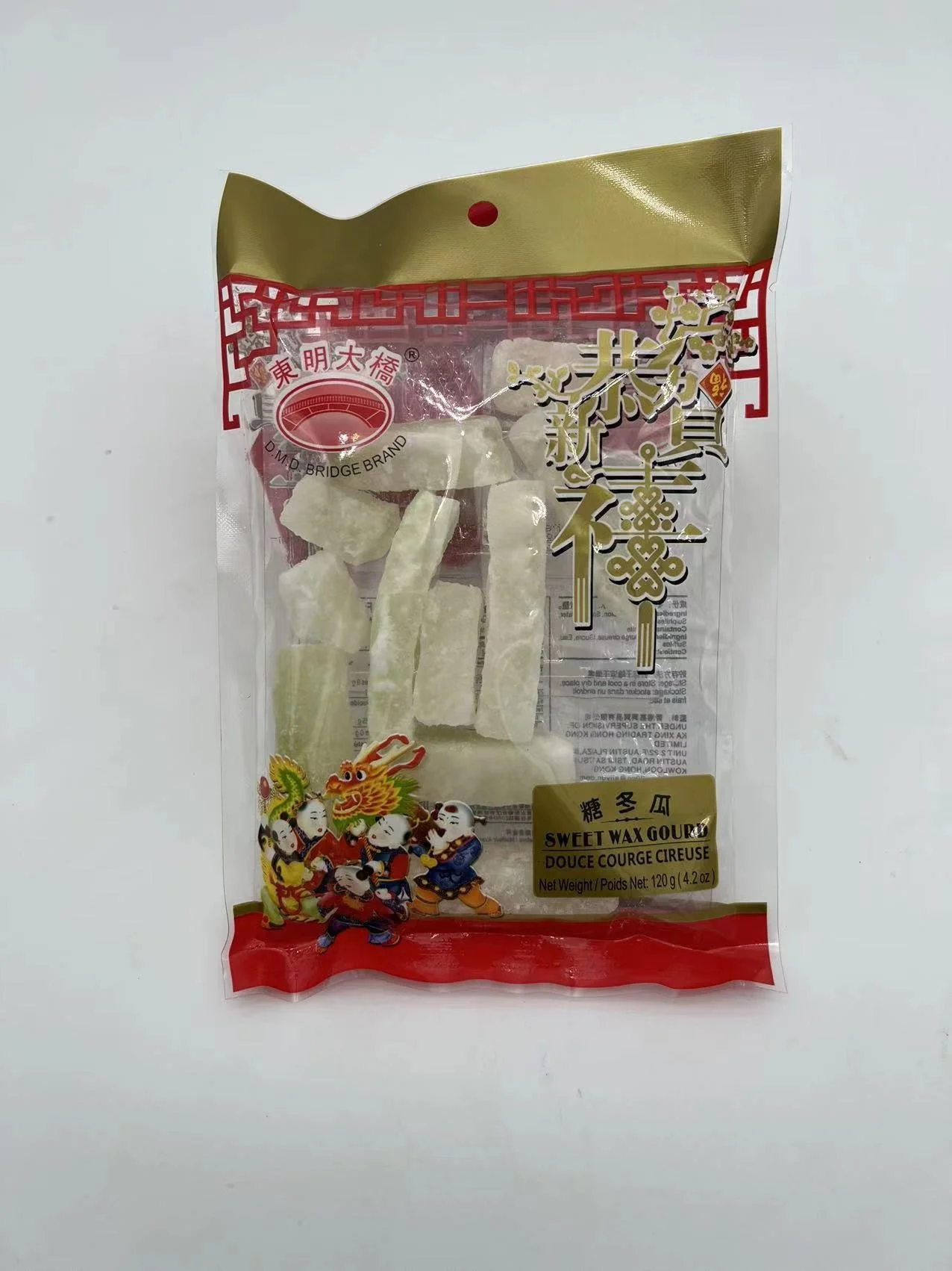 WeChat Image_20240115151202.jpg