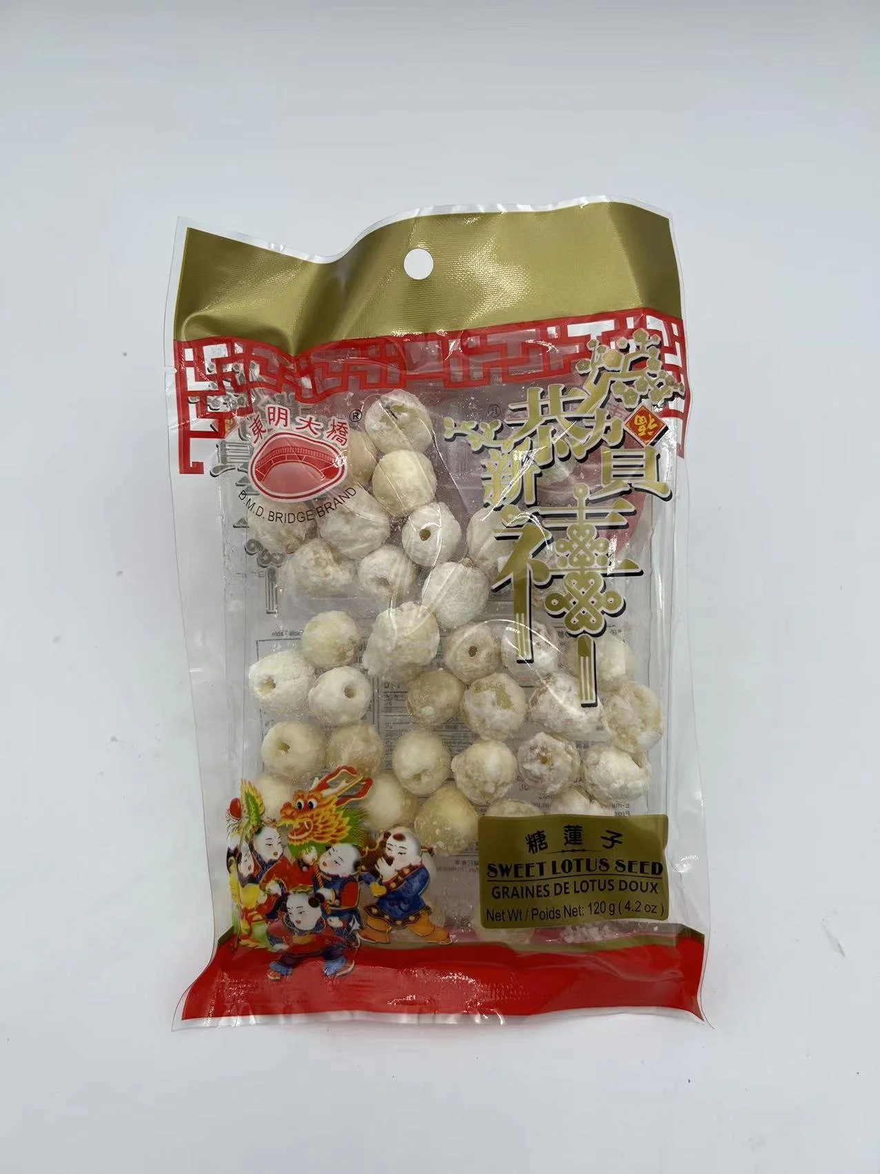 WeChat Image_20240115151150.jpg