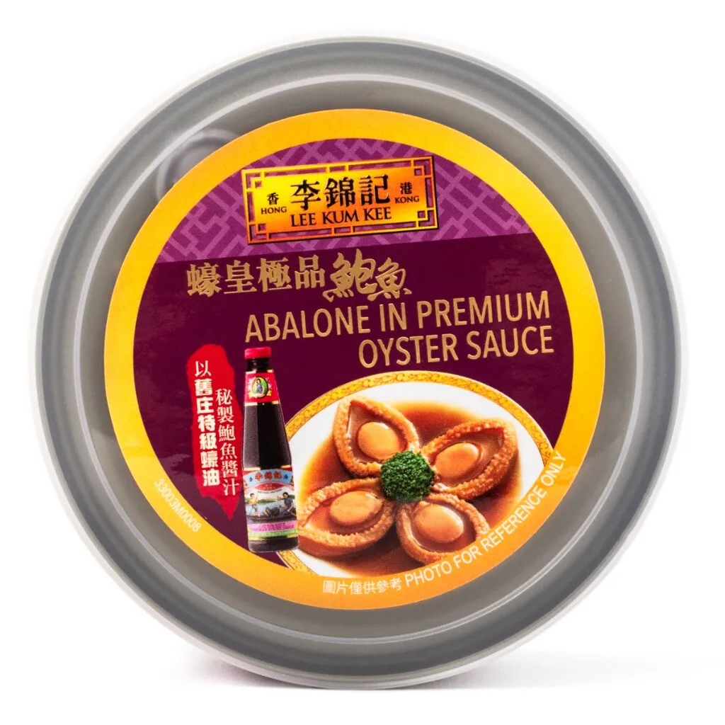 WeChat Image_20240130150431.png