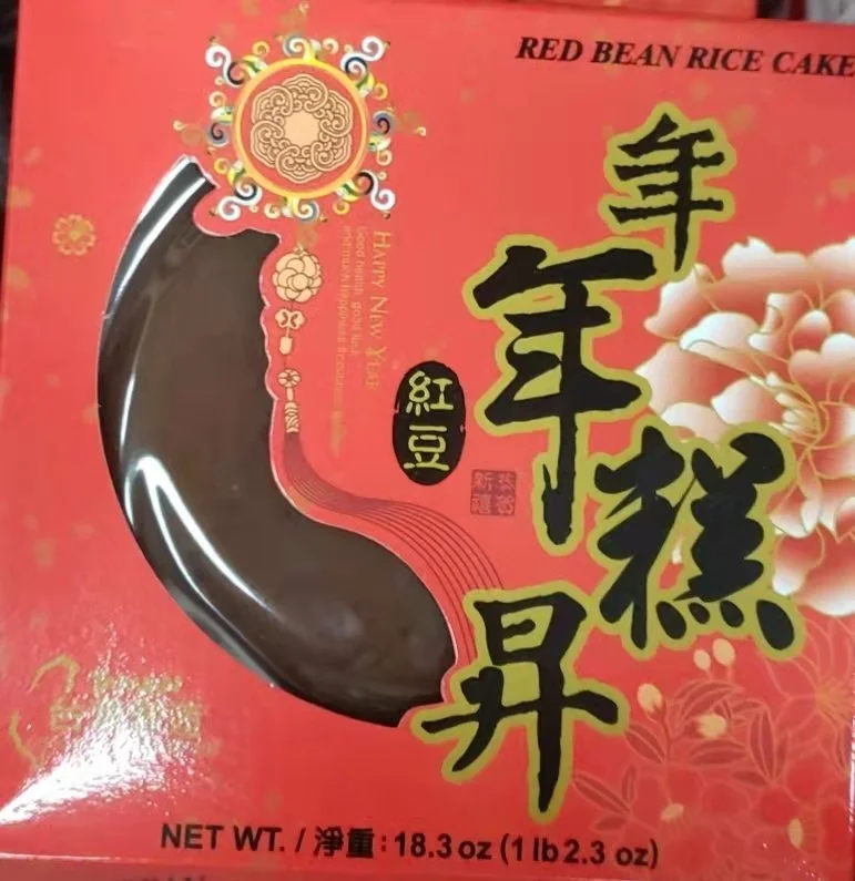 WeChat Image_20240206182725.jpg