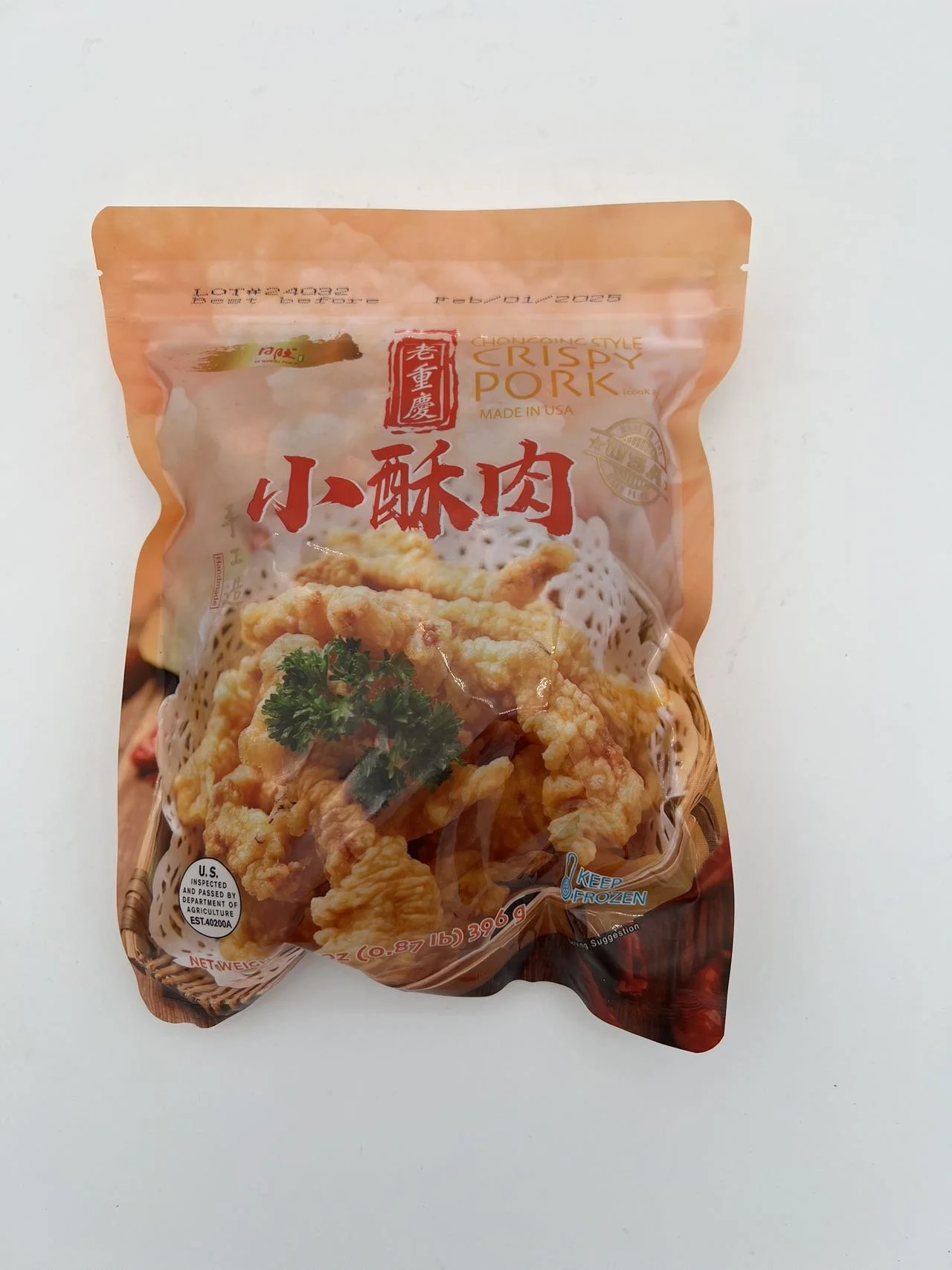 CRISPY PORK 老重庆小酥肉