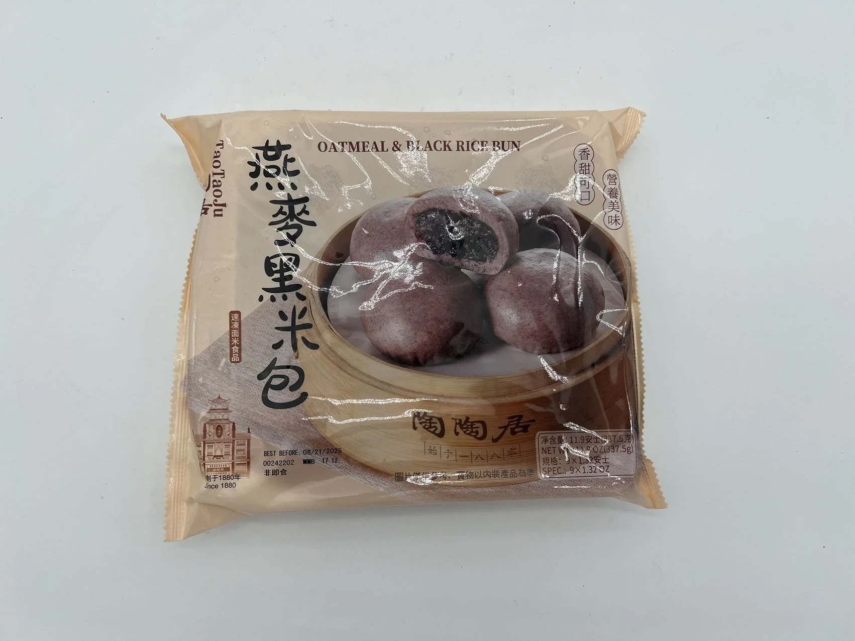 WeChat Image_20240419081055.jpg