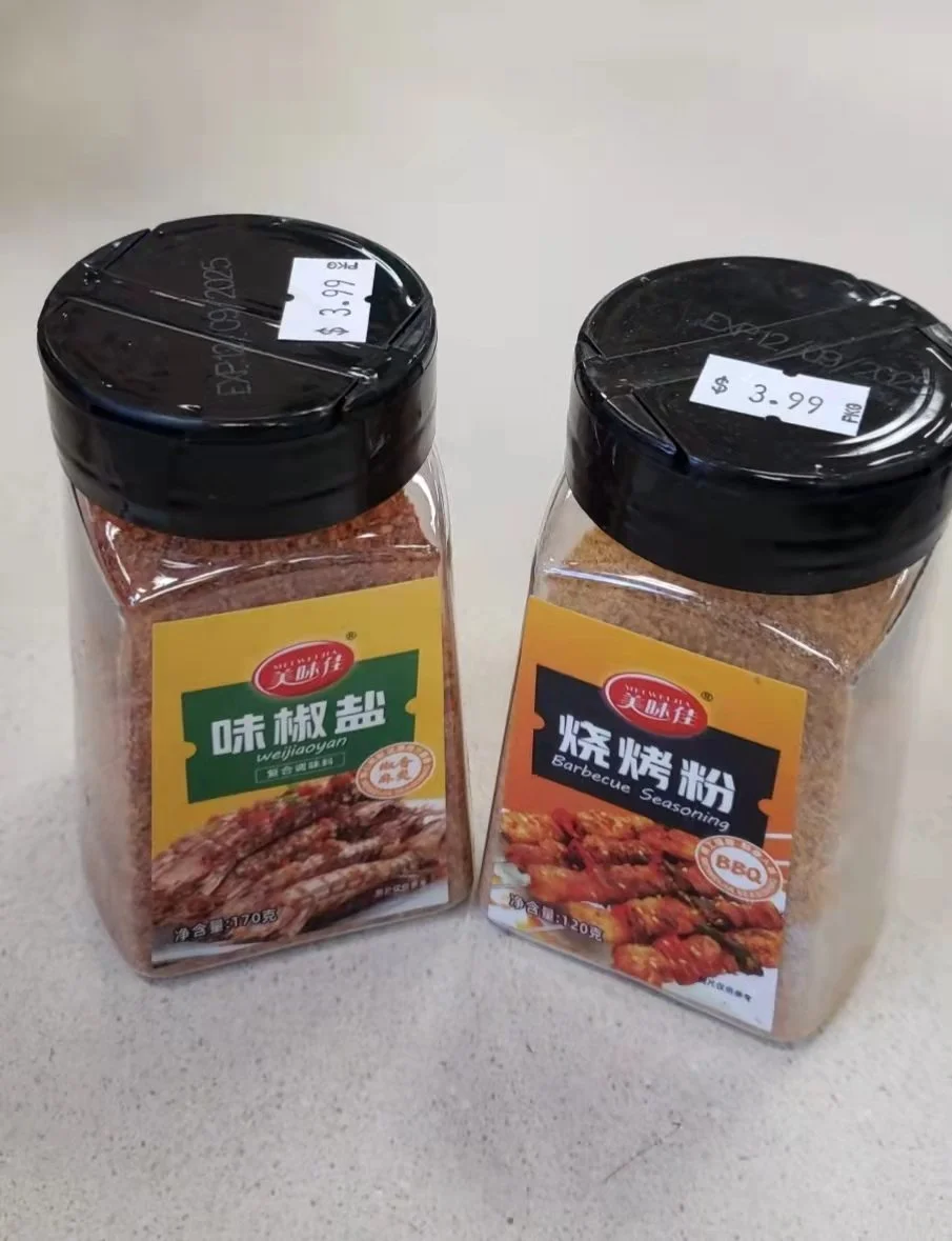 WeChat Image_20240622170215.jpg