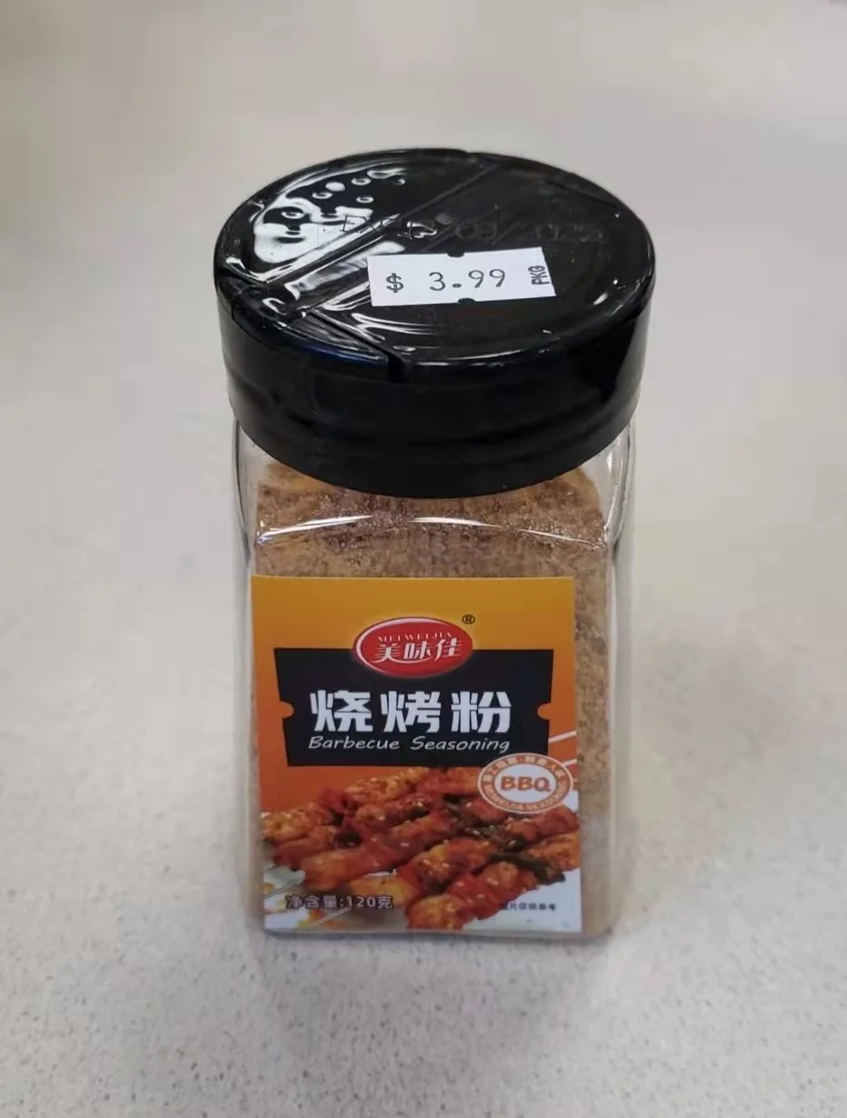 WeChat Image_20240622172038.jpg