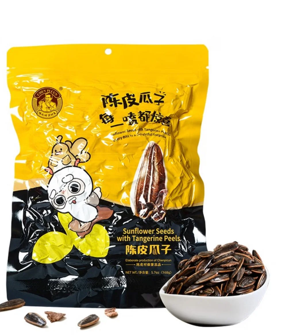 WeChat Image_20240624153546.jpg
