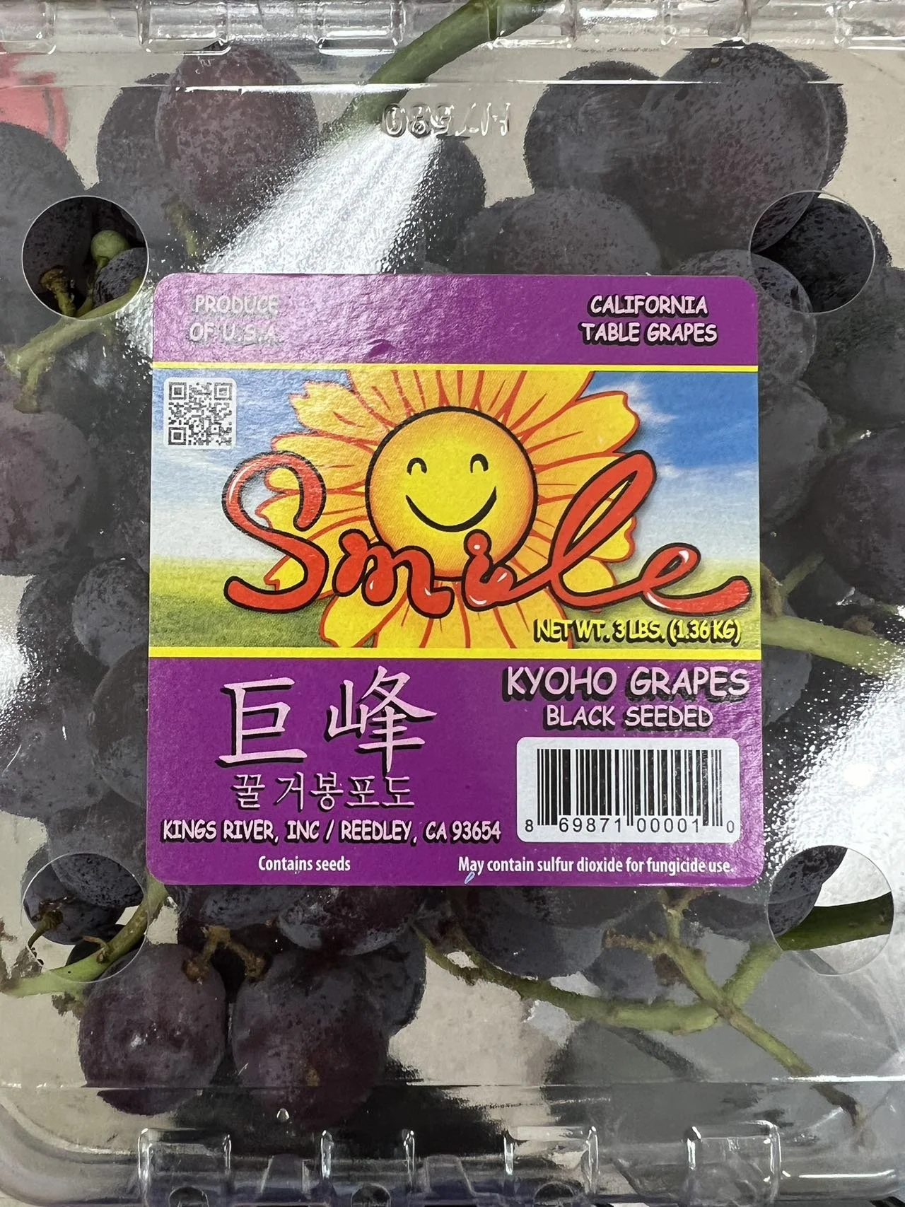 WeChat Image_20240725125435.jpg