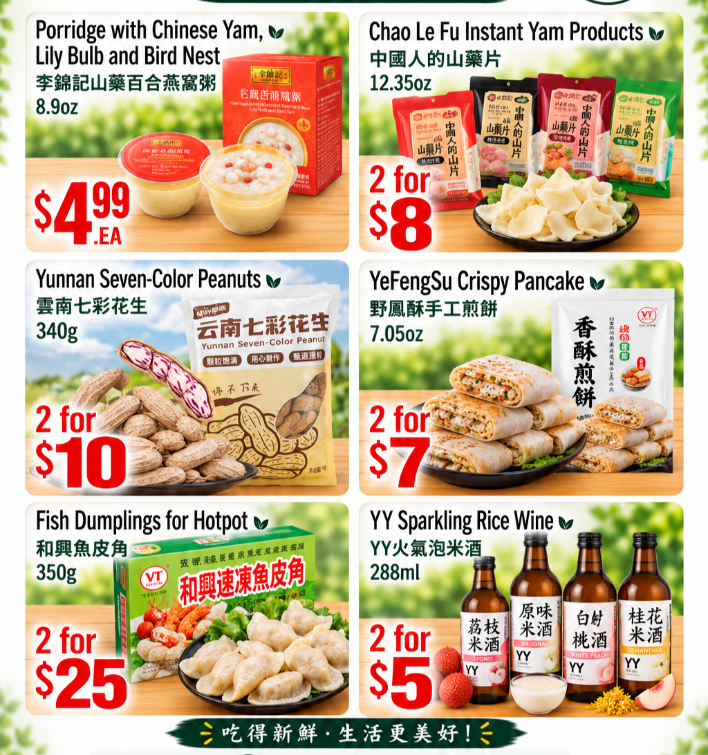 10.22.2026+grocery.png