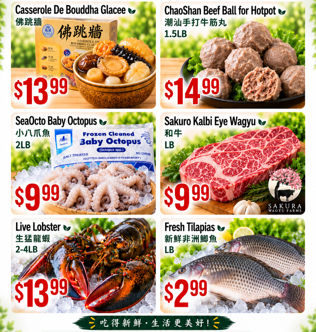 10.22.2026+meat%26Fish.png