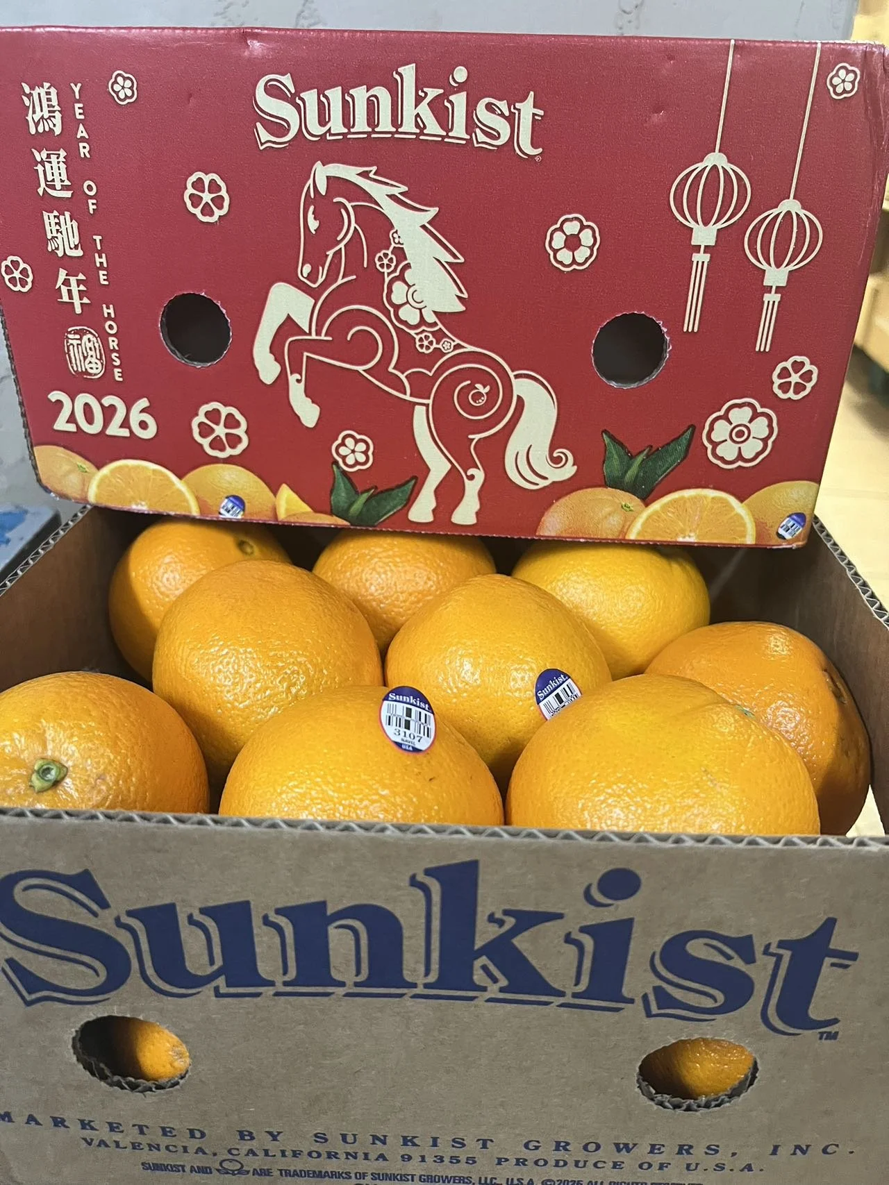 SUNKIST GIFT BOX ORANGE 新奇士马年礼盒装橙