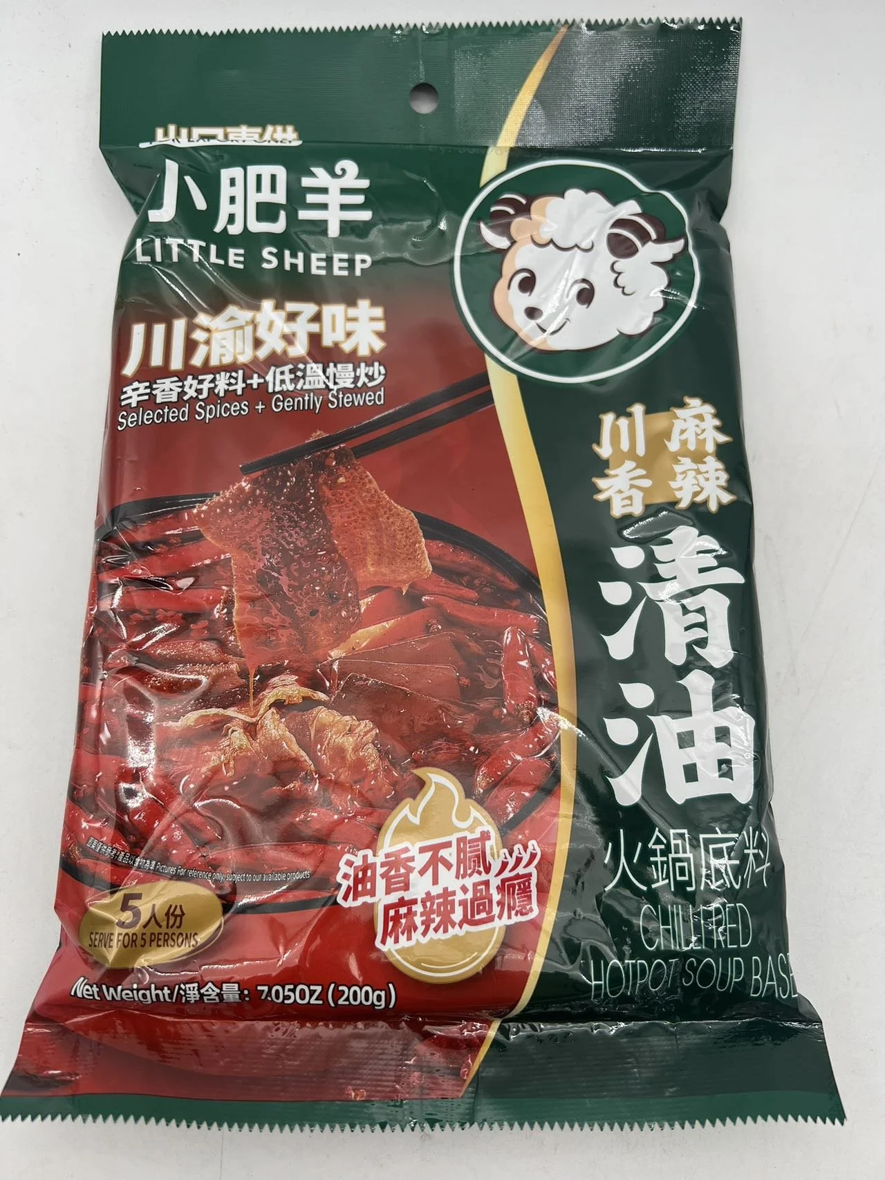 Image_20251105141759.jpg