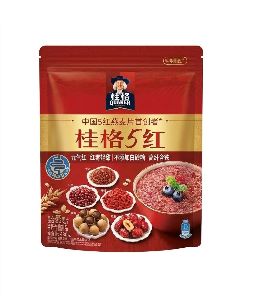 WeChat Image_20260723183903.jpg