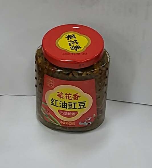 PERSERVE COWPEA IN CHILI OIL  菜花香 紅油缸豆