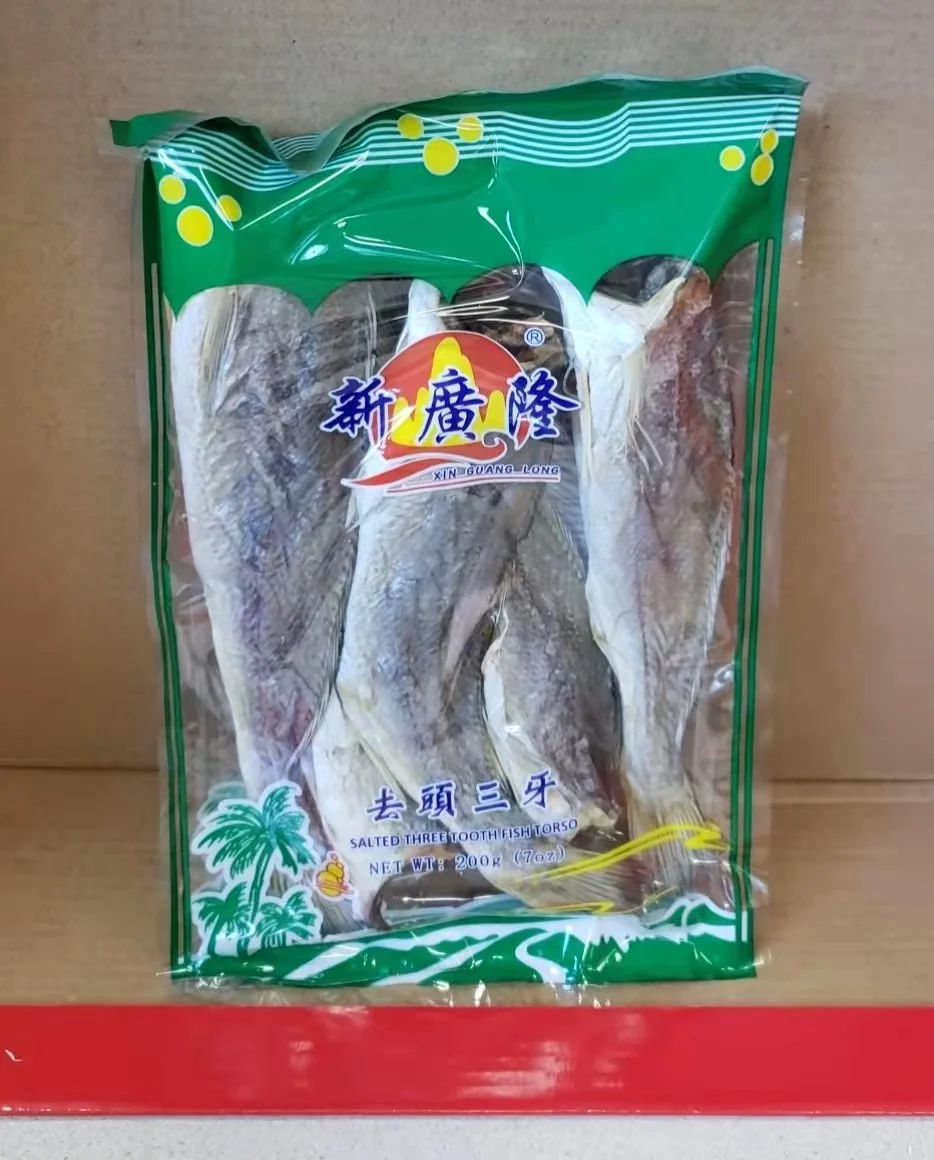 DRIED CROAKER 去头三牙鱼（干）
