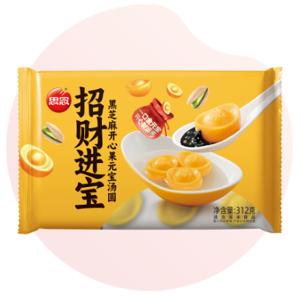 Screenshot 2026-02-05 133921.png