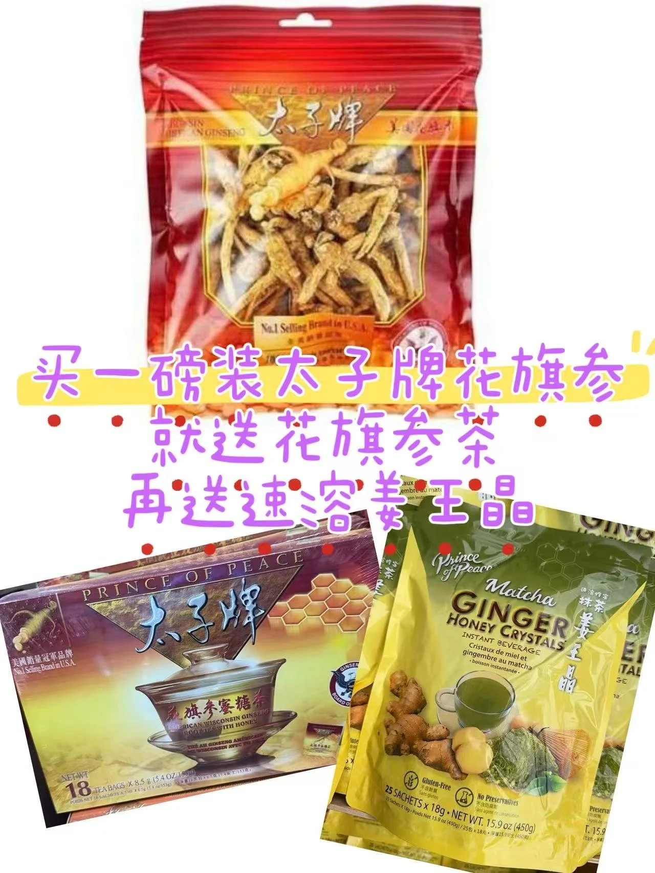WeChat Image_20260505175345.jpg