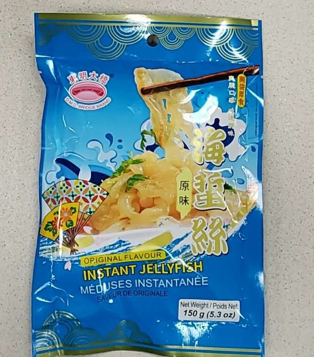 WeChat Image_20260206181146.jpg