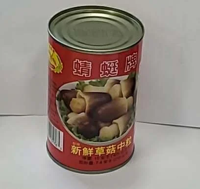 GRAGONFLY  PEELED STRAW MUSHROOM(MEDIUM) 蜻蜓牌 新鮮草菇 中粒