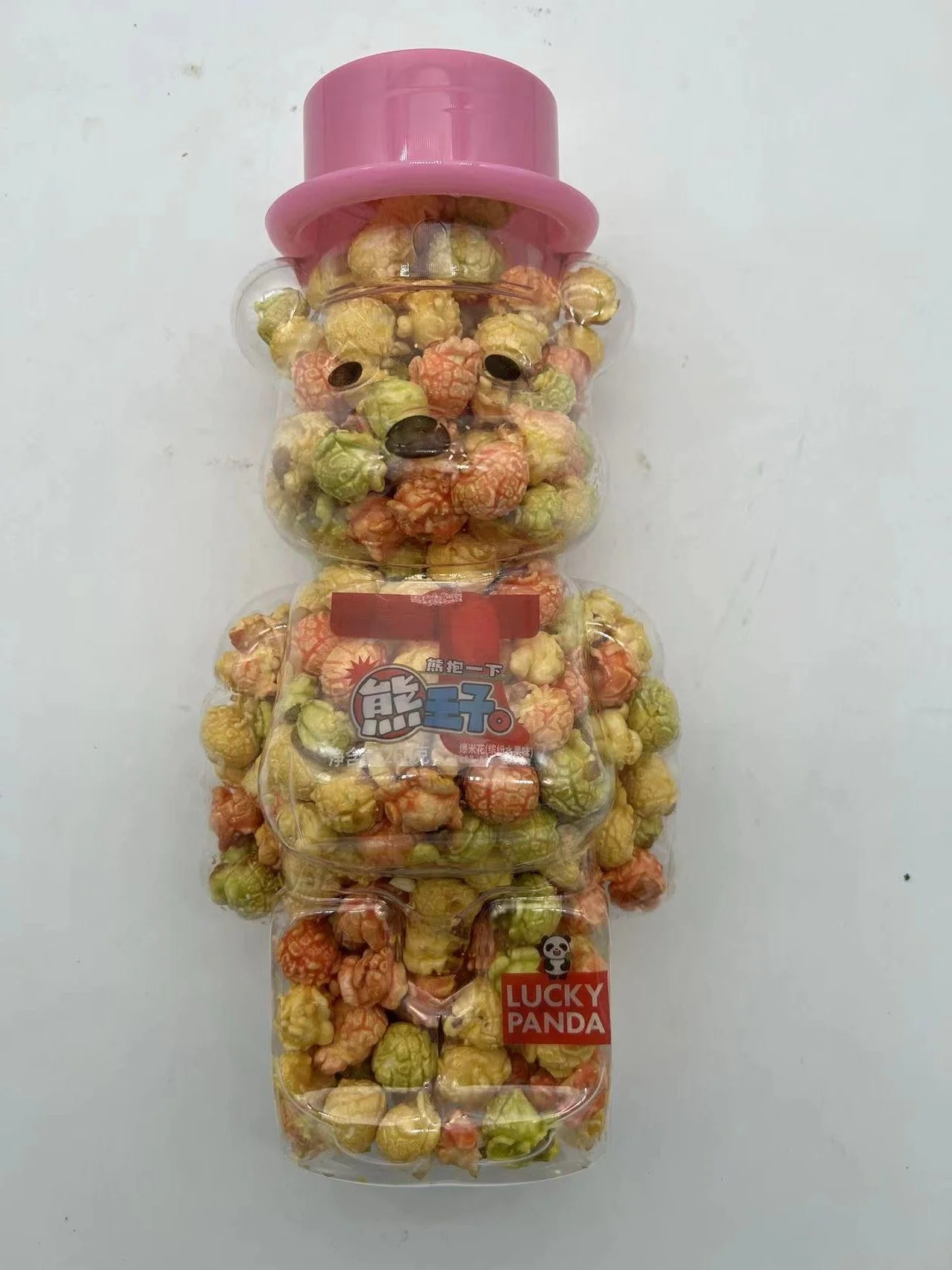 Image_20250415162353.jpg